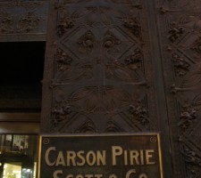 mirroringsullivan006